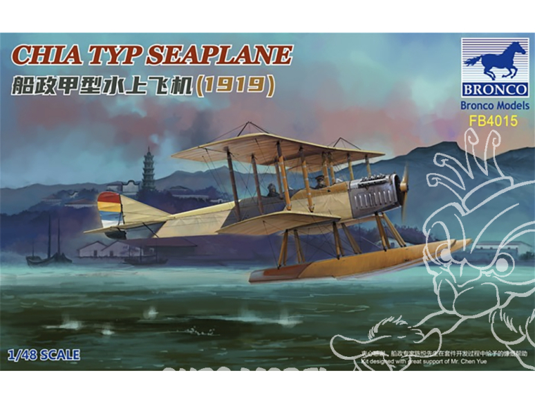 Bronco maquette avion FB4015 CHIA TYP SEAPLANE 1/48