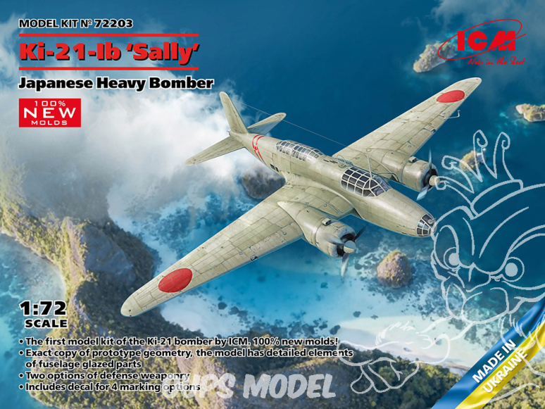 Icm maquette avion 72203 Mitsubishi Ki-21-Ib Sally 1/72