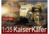 Modelcollect maquette militaire UA35042 Sdkfz 553 Kaiserkafer allemand avec deux obusiers SIG 33 de 15 cm 1/35