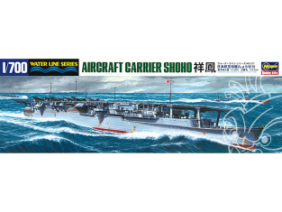 Hasegawa maquette bateau 217 Porte-avions de la marine japonaise Shoho 1/700