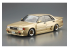Aoshima maquette voiture 64054 Nissan Cedric / Gloria Y31 Gran Turismo SV 1/24