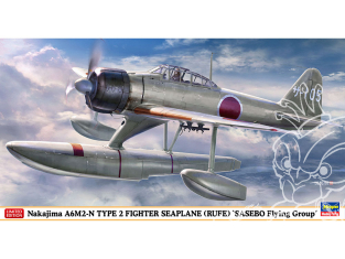 Hasegawa maquette avion 07510 Nakajima A6M2-N chasseur de surface de type 2 "Sasebo Air Corps" 1/48