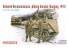Dragon maquette militaire 6131 Division Wiking de reconnaissance blindée (Hongrie 1945) 1/35