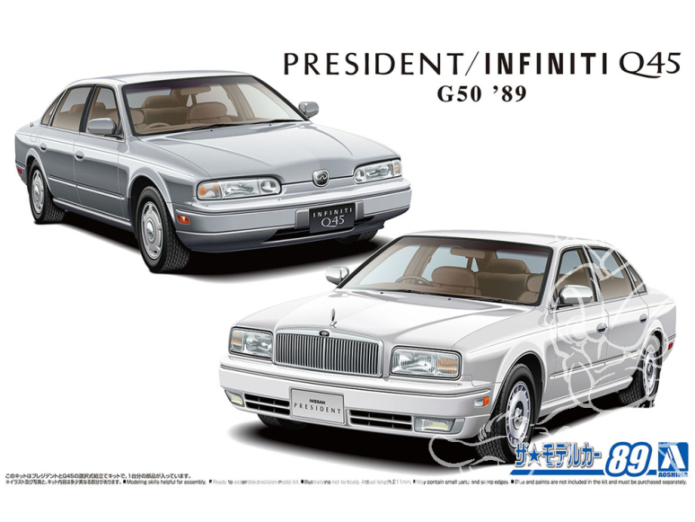 Aoshima maquette voiture 64047 Nissan G50 President / Infiniti Q45 1989 1/24