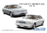 Aoshima maquette voiture 64047 Nissan G50 President / Infiniti Q45 1989 1/24