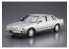 Aoshima maquette voiture 64047 Nissan G50 President / Infiniti Q45 1989 1/24