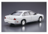 Aoshima maquette voiture 64047 Nissan G50 President / Infiniti Q45 1989 1/24