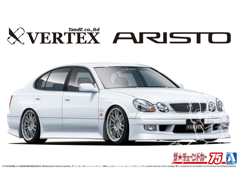 Aoshima maquette voiture 64009 Toyota Aristo JZS161 Vertex 2000 1/24