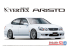 Aoshima maquette voiture 64009 Toyota Aristo JZS161 Vertex 2000 1/24