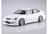 Aoshima maquette voiture 64009 Toyota Aristo JZS161 Vertex 2000 1/24