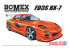 Aoshima maquette voiture 63996 Mazda RX-7 FD3S Bomex 1999 1/24