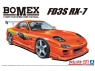 Aoshima maquette voiture 63996 Mazda RX-7 FD3S Bomex 1999 1/24