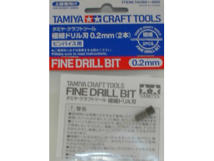 TAMIYA 74090 Forets 0.2mm