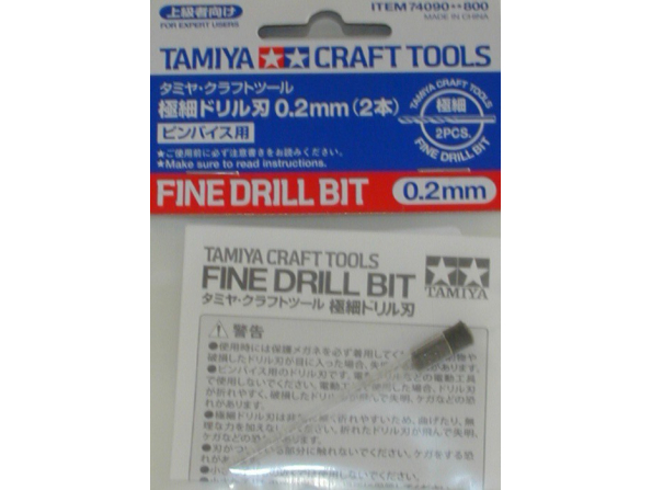 TAMIYA 74090 Forets 0.2mm