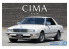 Aoshima maquette voiture 64399 Nissan Cima Y31 Type II Limited 1990 1/24