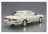 Aoshima maquette voiture 64399 Nissan Cima Y31 Type II Limited 1990 1/24