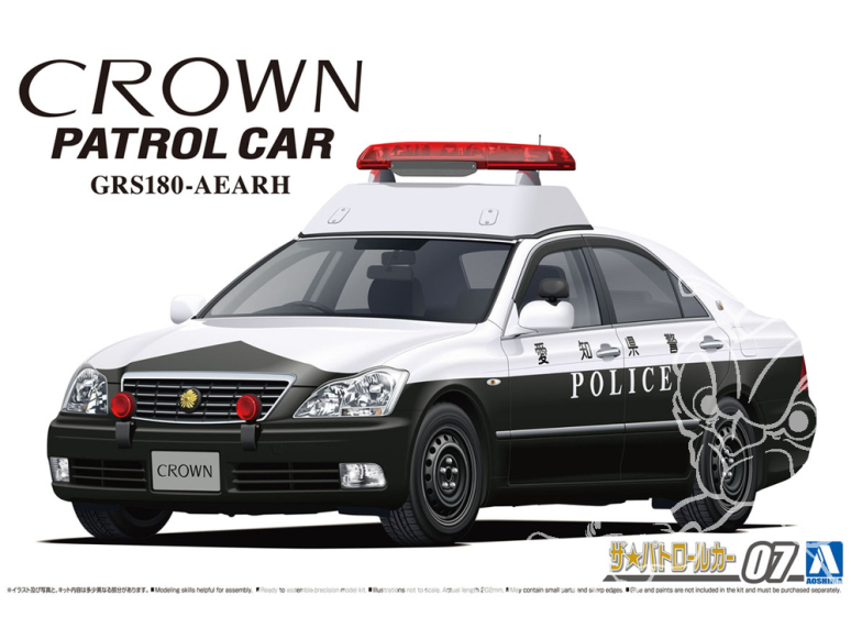 Aoshima maquette voiture 63330 Toyota Crown GRS180 Patrol Car Police 2005 1/24