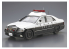 Aoshima maquette voiture 63330 Toyota Crown GRS180 Patrol Car Police 2005 1/24
