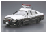 Aoshima maquette voiture 63330 Toyota Crown GRS180 Patrol Car Police 2005 1/24