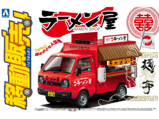 Aoshima maquette voiture 64092 Ramen Yatai 1/24