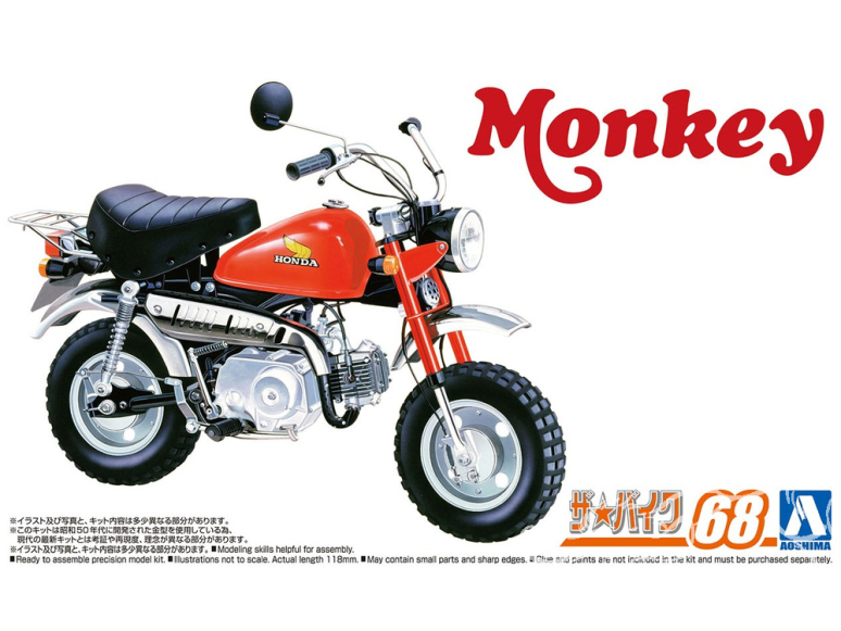 Aoshima maquette moto 64344 Honda Monkey Z50J-I 1978 1/12