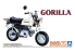 Aoshima maquette moto 63439 Honda Gorilla Z50J 1/12