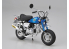 Aoshima maquette moto 62968 Honda Monkey Z50J Ver.1 Pièces Takegawa 1/12