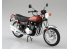 Aoshima maquette moto 64320 Kawasaki Z2 750RS 1973 1/12