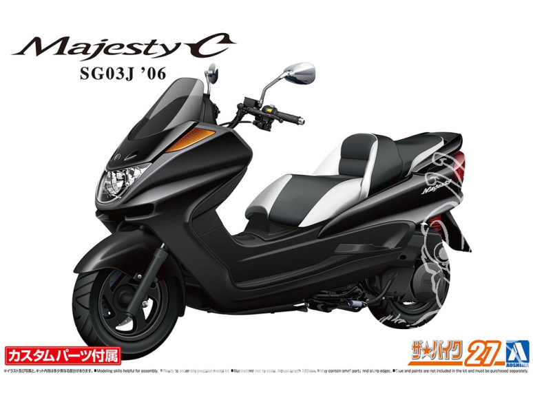 Aoshima maquette moto 63255 Scooter Yamaha Majesty C SG03J pièce Custom 2006 1/12
