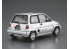 Aoshima maquette voiture 63880 Honda AA City Turbo II 1985 1/24