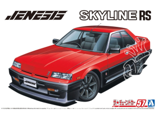 Aoshima maquette voiture 61510 Jenesis auto DR30 Nissan Skyline 1984 1/24