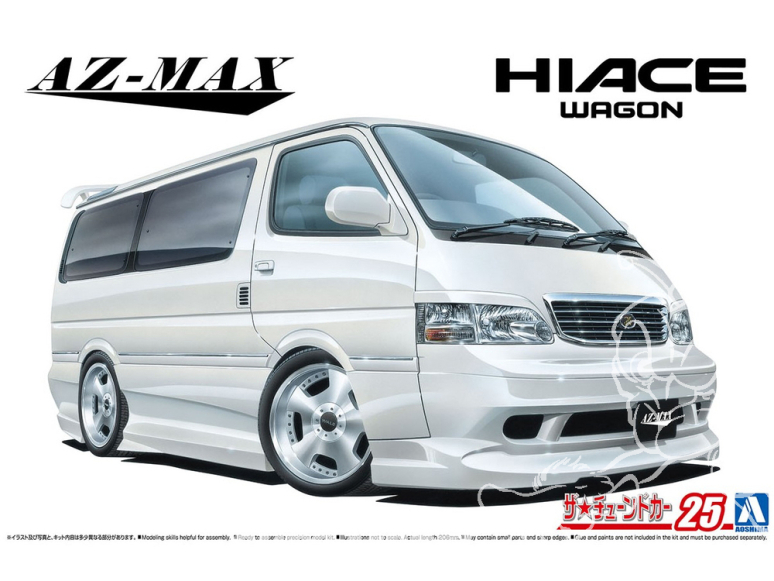 Aoshima maquette voiture 62159 AZ-MAX Toyota Hiace Wagon KZH100 1999 1/24