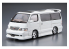 Aoshima maquette voiture 62159 AZ-MAX Toyota Hiace Wagon KZH100 1999 1/24