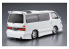 Aoshima maquette voiture 62159 AZ-MAX Toyota Hiace Wagon KZH100 1999 1/24