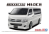 Aoshima maquette voiture 58954 Toyota Hiace TRH200V Boxystyle Super GL 2010 1/24