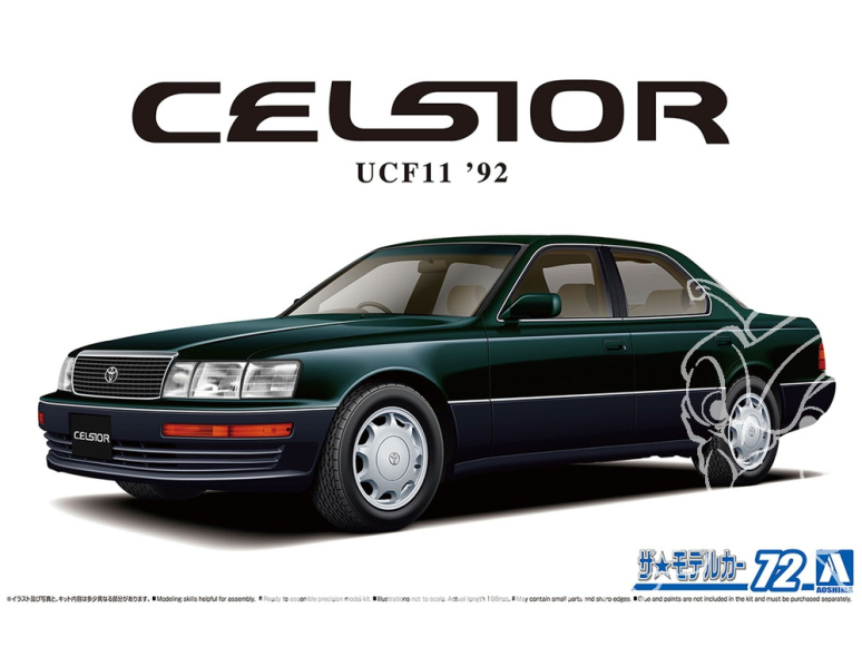 Aoshima maquette voiture 58794 Toyota Celsior UFC11 1992 1/24