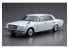 Aoshima maquette voiture 61442 Toyota VG45 Century L-Type 1990 1/24