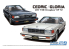 Aoshima maquette voiture 54789 Nissan Y30 Cedric / Gloria 4HT V30E Brougham VIP 1983 1/24