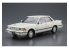 Aoshima maquette voiture 54789 Nissan Y30 Cedric / Gloria 4HT V30E Brougham VIP 1983 1/24