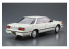 Aoshima maquette voiture 54789 Nissan Y30 Cedric / Gloria 4HT V30E Brougham VIP 1983 1/24