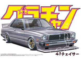 Aoshima maquette voiture 42748 Toyota Chaser HT 2000SGS 1/24