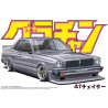 Aoshima maquette voiture 42748 Toyota Chaser HT 2000SGS 1/24