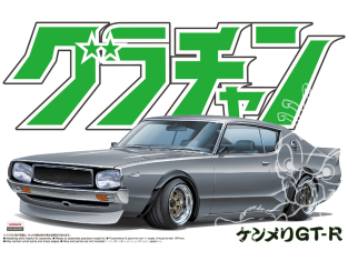 Aoshima maquette voiture 42762 Nissan Skyline HT 2000GT-R 1/24