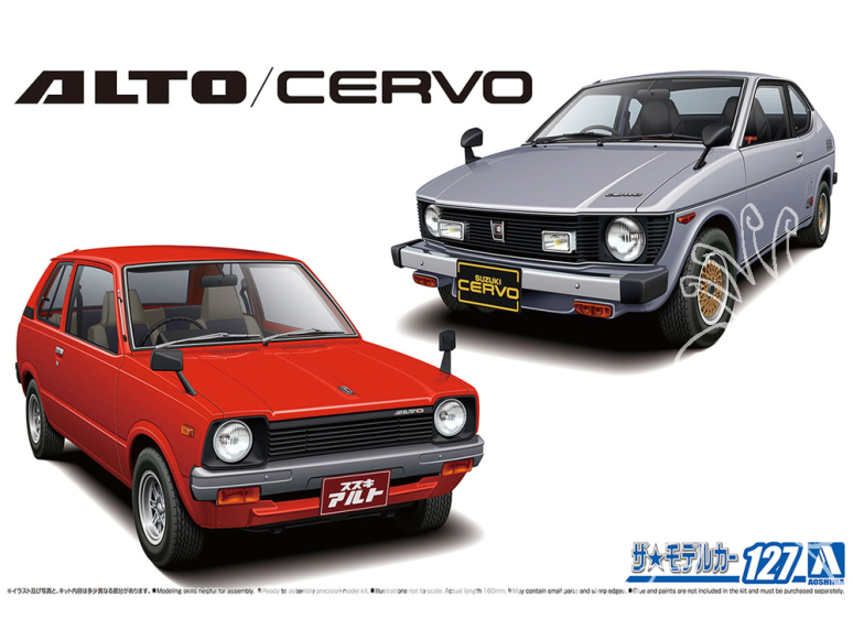 Aoshima maquette voiture 64238 Suzuki SS30V Alto / SS20 Cervo 1979 1/20