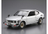 Aoshima maquette voiture 64238 Suzuki SS30V Alto / SS20 Cervo 1979 1/20