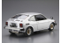 Aoshima maquette voiture 64238 Suzuki SS30V Alto / SS20 Cervo 1979 1/20