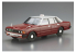 Aoshima maquette voiture 62241 Datsun 220C 1979 Honk Kong Taxi 1/24