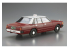 Aoshima maquette voiture 62241 Datsun 220C 1979 Honk Kong Taxi 1/24