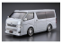 Aoshima maquette voiture 63354 Toyota Hiace TRH200V SilkBlaze Version III 2010 1/24