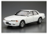 Aoshima maquette voiture 62104 Nissan Skyline GTS-t TypeM HCR32 1989 1/24